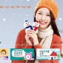 익산인화행복주택 이미지