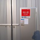(주)성보 이미지