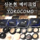 L#(엘샵)