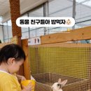 삼가1통 이미지