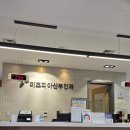 미즈피아병원