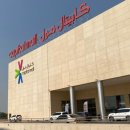 수도식당 이미지