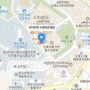 진이찬방도화청운대점 이미지