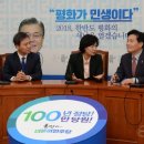 호남대표 이미지