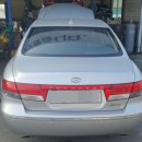 동화자동차공업사 이미지