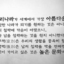 명동커피숍 이미지