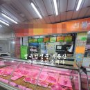 구뜨공인중개사사무소 이미지