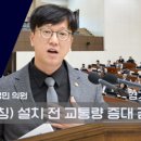 언동로 이미지