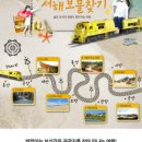 구포관광식당 이미지