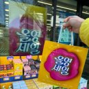 씨제이올리브영(주) 상봉듀오트리스점 | [망우역] 올리브영 세일 3.1~ 3.7일 내돈내산 구매후기