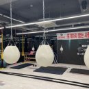 써밋복싱 이미지