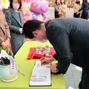 공립 에듀포레어린이집 이미지