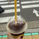 빛난다 그손