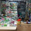 삼산종묘사