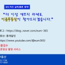 카페석포리 이미지