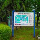 둔배미공원 이미지