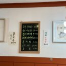 파장동 복국수, 육전 비빔국수와 잔치국수