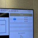 구의센트럴내과의원 네이버블로그