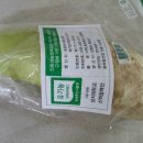 이영화농장 이미지