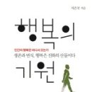 KMC 북스