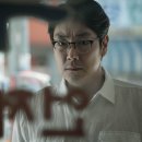 해빙 - 강서구 마곡중앙로 161-8 | 해빙