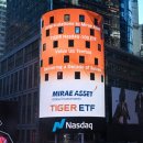 (주)한국종합화학 이미지