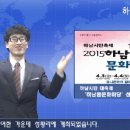 [2015.04.23]하남봄문화마당 및 경기도한마음축제 및 위례동주민센터 기공식 이미지