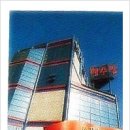 해수탕헬스클럽 이미지