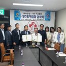 여수가온병원 이미지