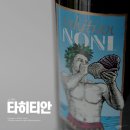 어텐션미