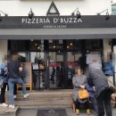 부자1호2호 이미지