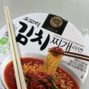 30초커피 충남대점