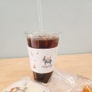 프리퍼 | 서초 예술의전당 카페 프리퍼, 배달 후기(쿠팡이츠 할인쿠폰)
