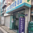 크리스트의원 이미지