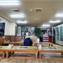 시민로457번길 이미지