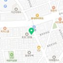 신우자동차정비공업사 이미지