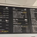 더조은족발 이미지