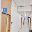 광주재활의학과의원 이미지