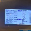 장명가김해뒷고기김천 | 내돈내산 김천혁신맛집 :: 장명가 김해뒷고기