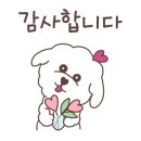파랑해녀집 이미지