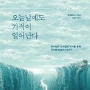 3291 티스토리