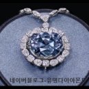 &#34;금,은,보석,쥬얼리 샵 마케팅, 고객이 반해서 몰리게 하는 블로그 운영법은? &#34;