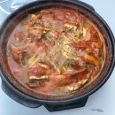솔밭횟집꽃게탕