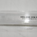 경기도 안양시 동안구청 이미지