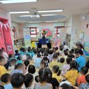 연지꿈동산어린이집 이미지