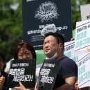 리겔세무회계 이미지
