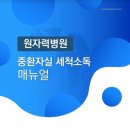 코덱소(KODEXO)