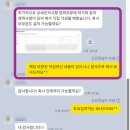 LG이노텍 해외 마케팅 자소서 완벽 가이드 📝 글로벌 인재로 가는 지름길!