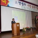 동안여성회관