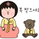 이세돌바둑학원 네이버블로그